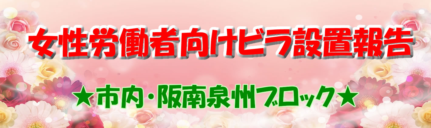見出し 見出し